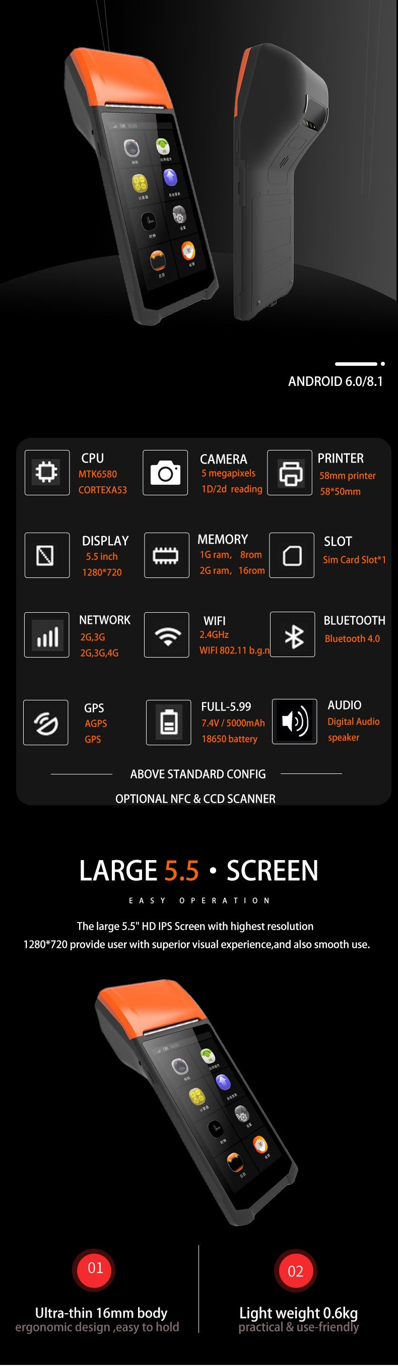 P58-Q3 PDA Handheld Terminal Printer