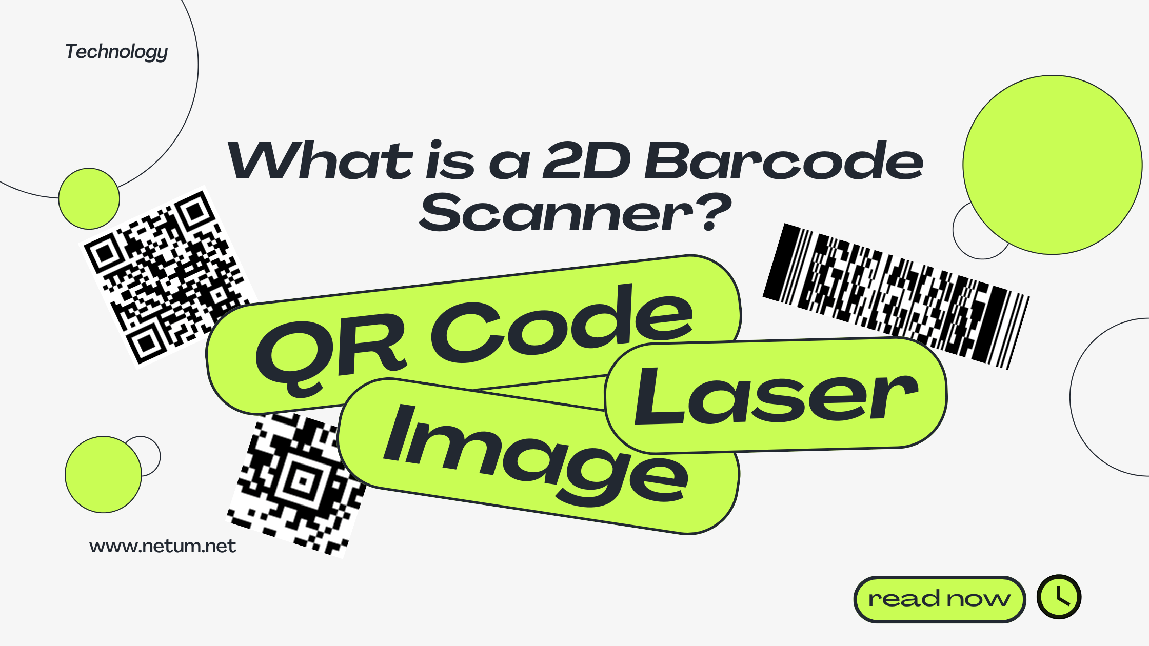 What is a 2D Barcode Scanner? Your Ultimate Guide – NETUM