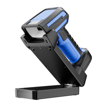 GY-20U Industrial Barcode Scanner
